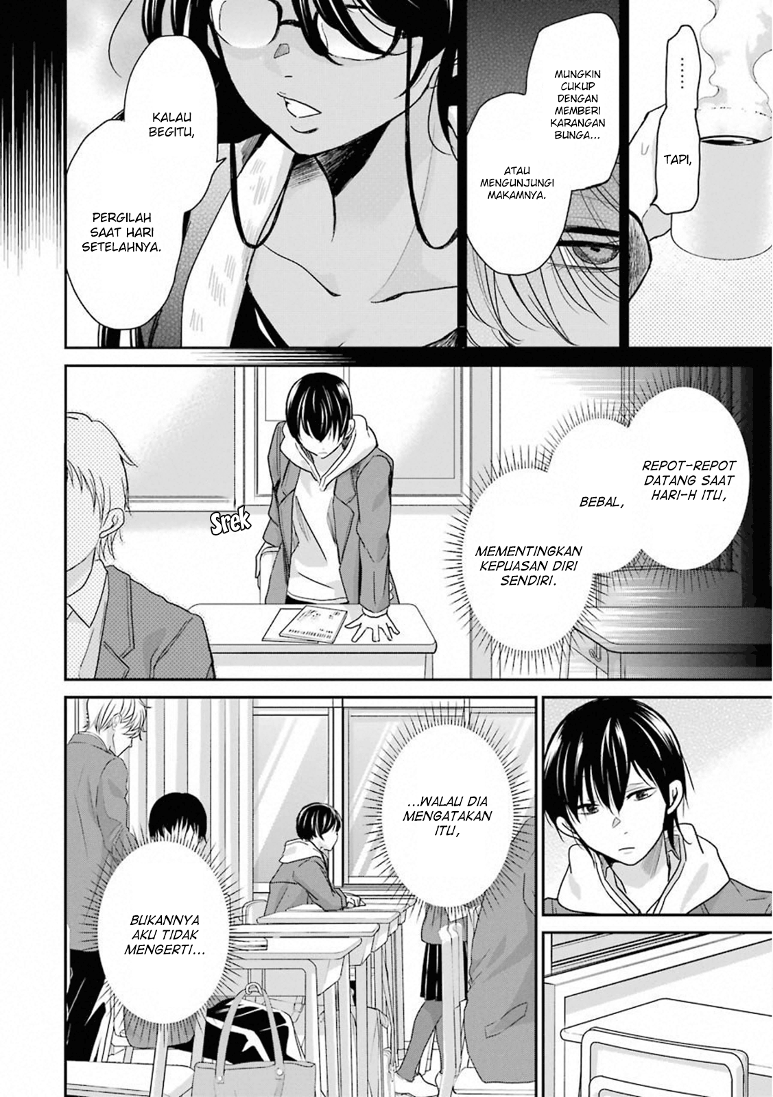 Chapter 68 - halaman 7