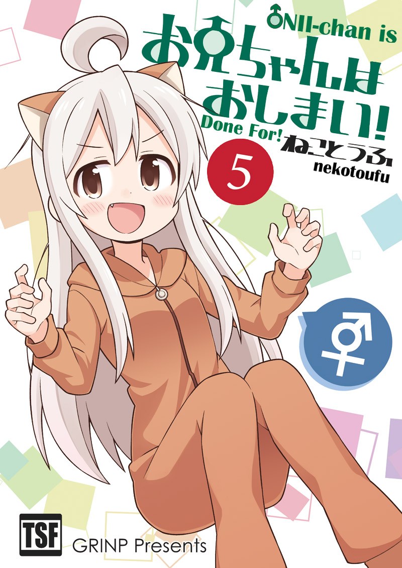 Chapter 13 - halaman 4