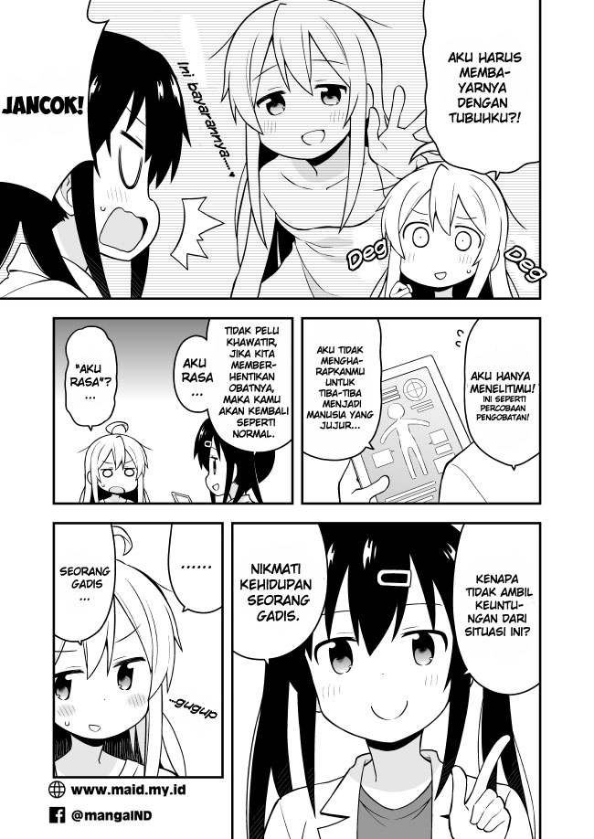 Chapter 1 - halaman 12