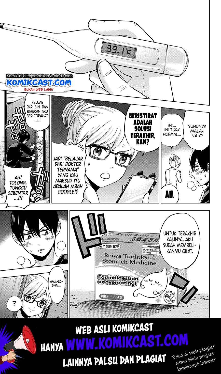 Chapter 5 - halaman 11