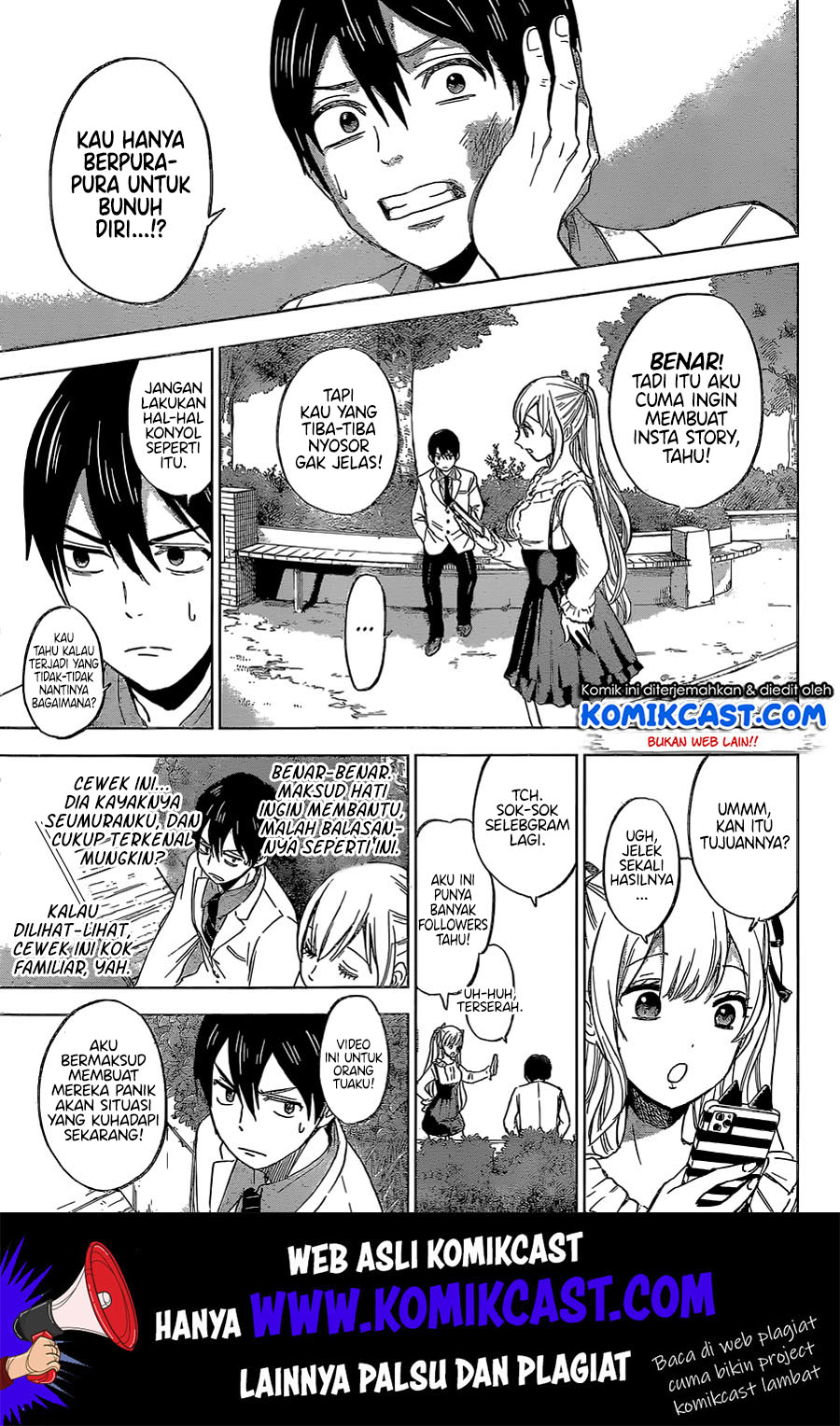 Chapter 1 - halaman 15