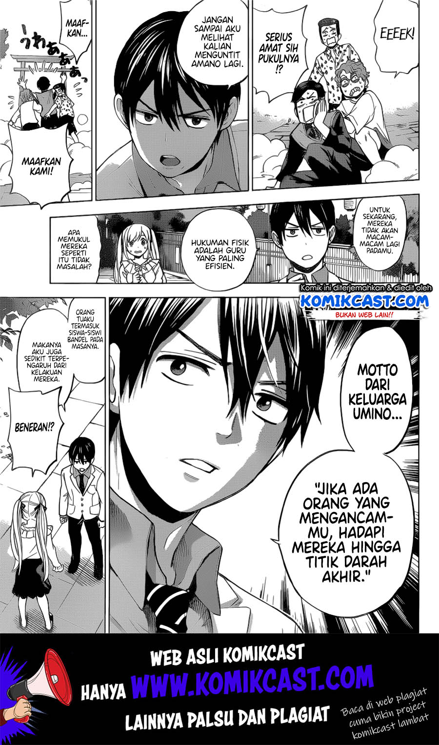 Chapter 1 - halaman 39