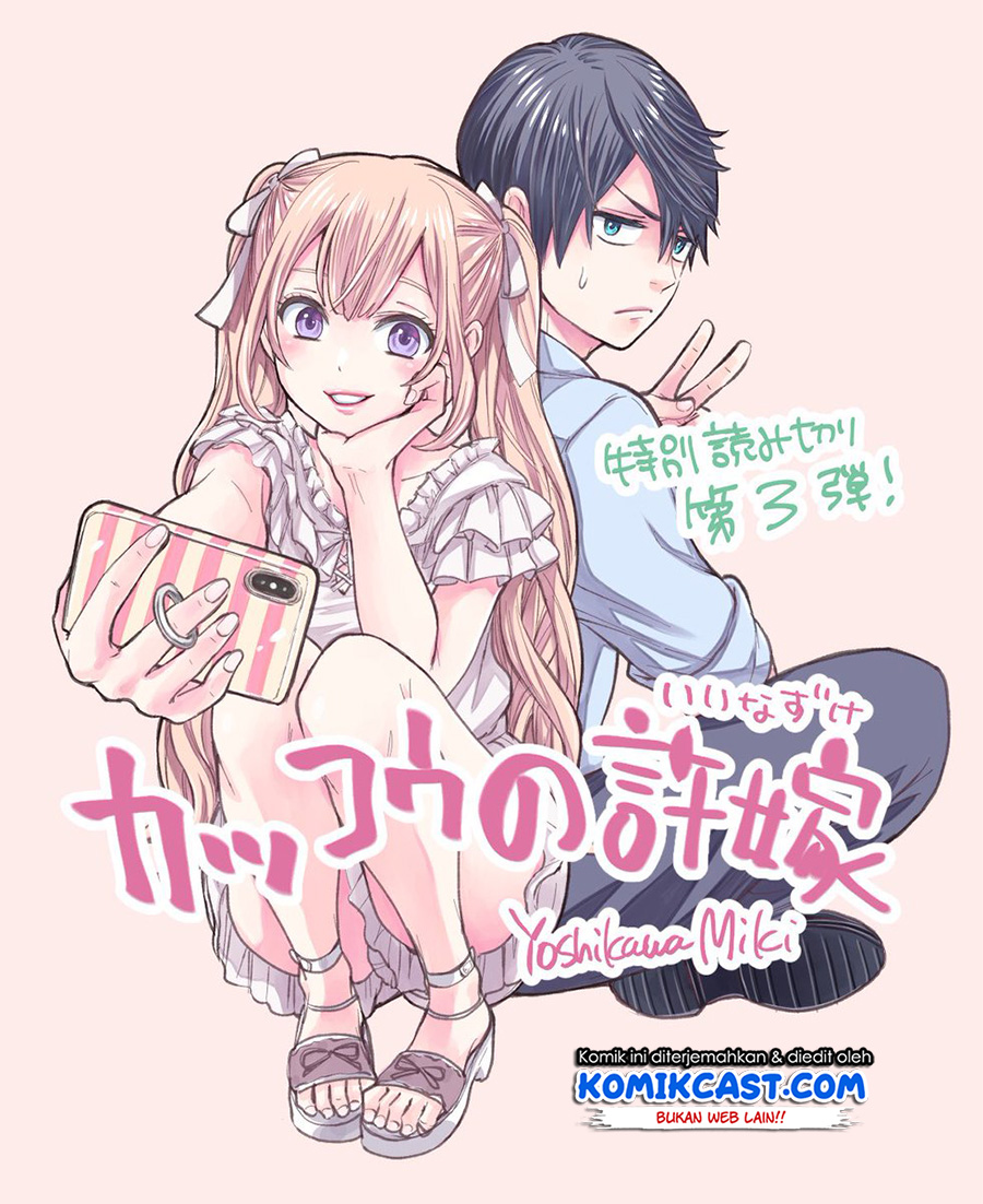 Chapter 1 - halaman 58