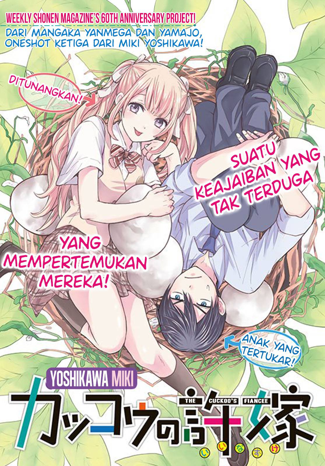 Chapter 00 - halaman 3