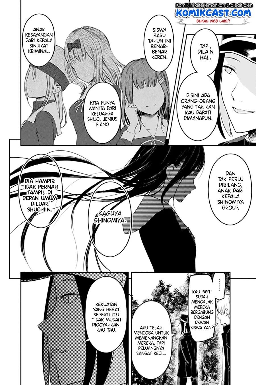 Chapter 121 - halaman 12
