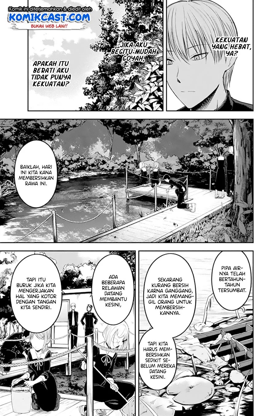 Chapter 121 - halaman 13