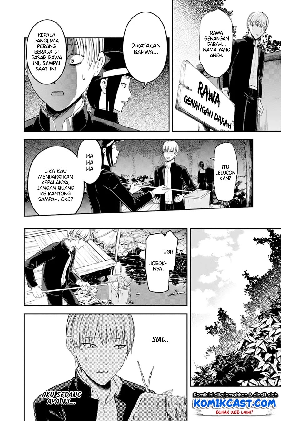 Chapter 121 - halaman 14