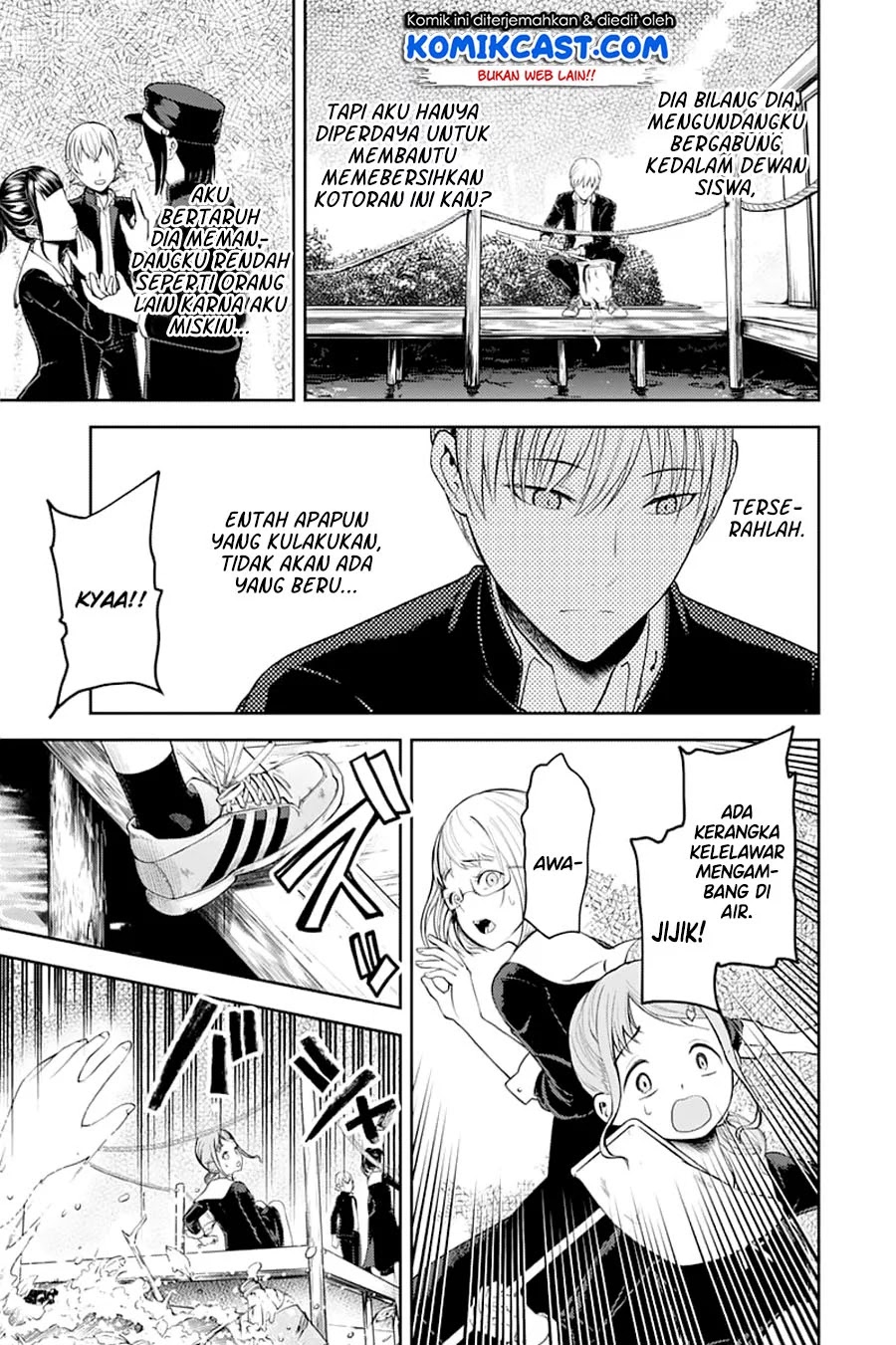 Chapter 121 - halaman 15