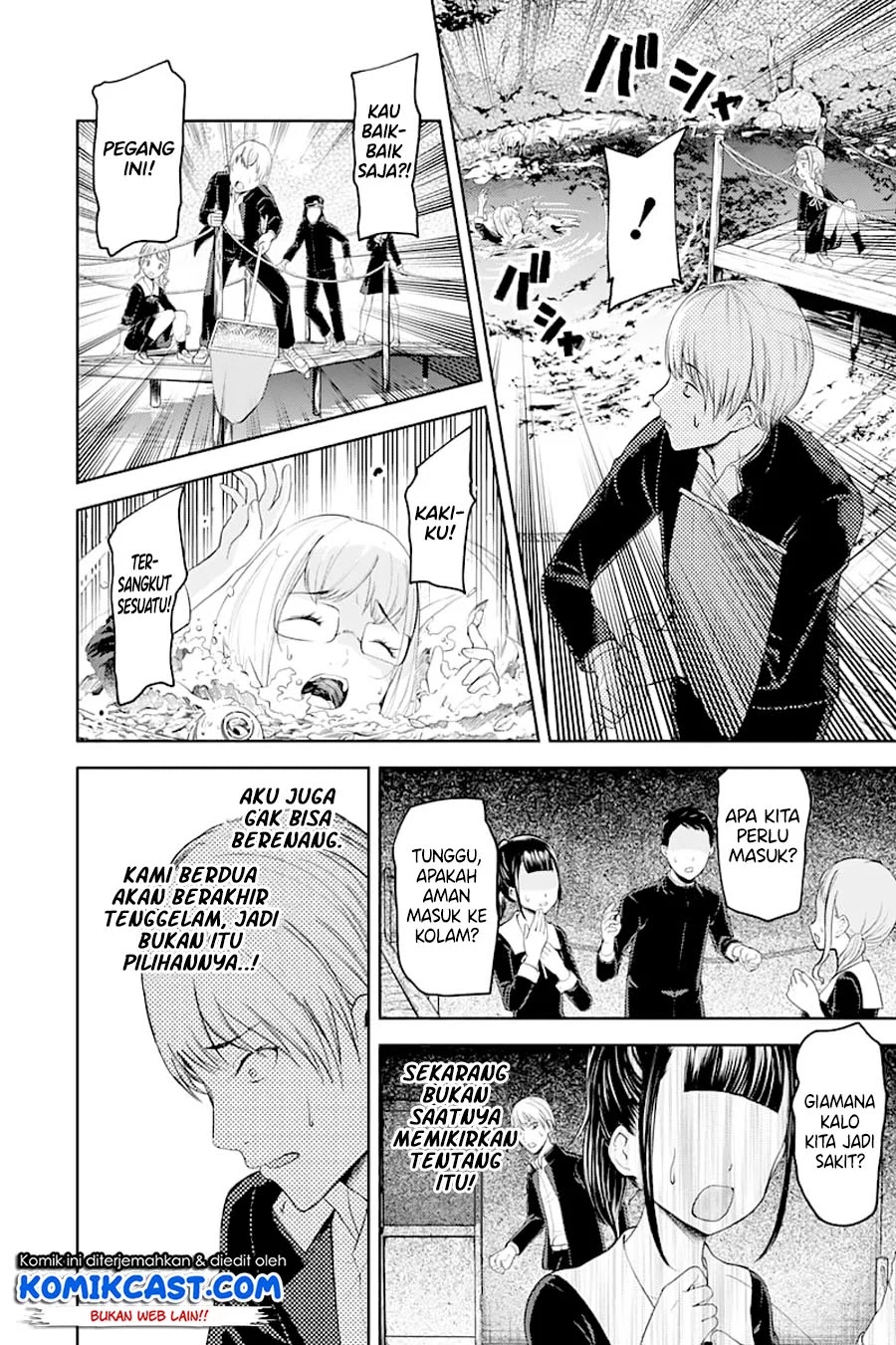 Chapter 121 - halaman 16