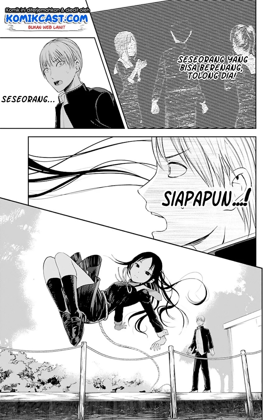 Chapter 121 - halaman 17