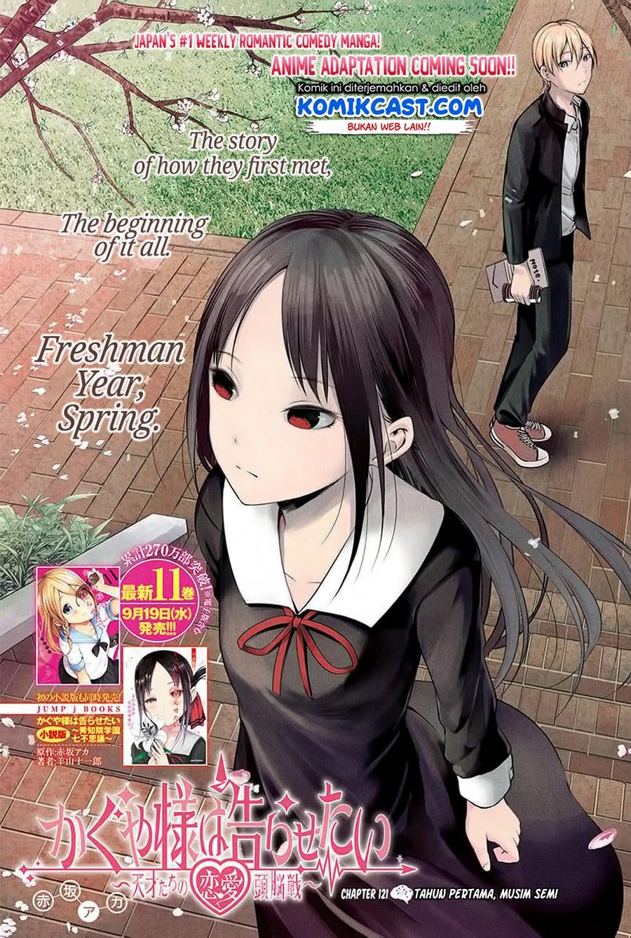 Chapter 121 - halaman 3