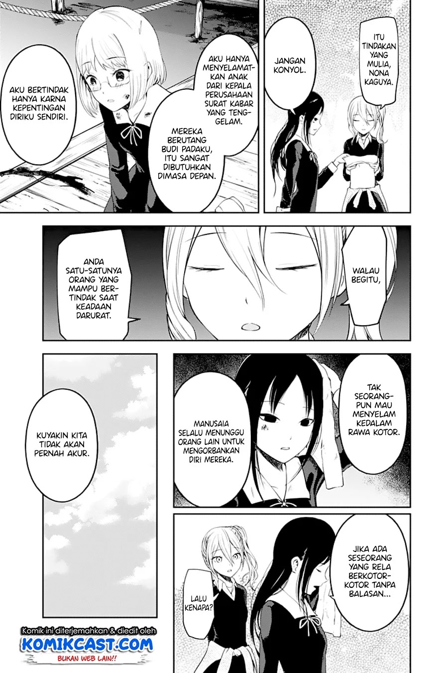 Chapter 121 - halaman 21