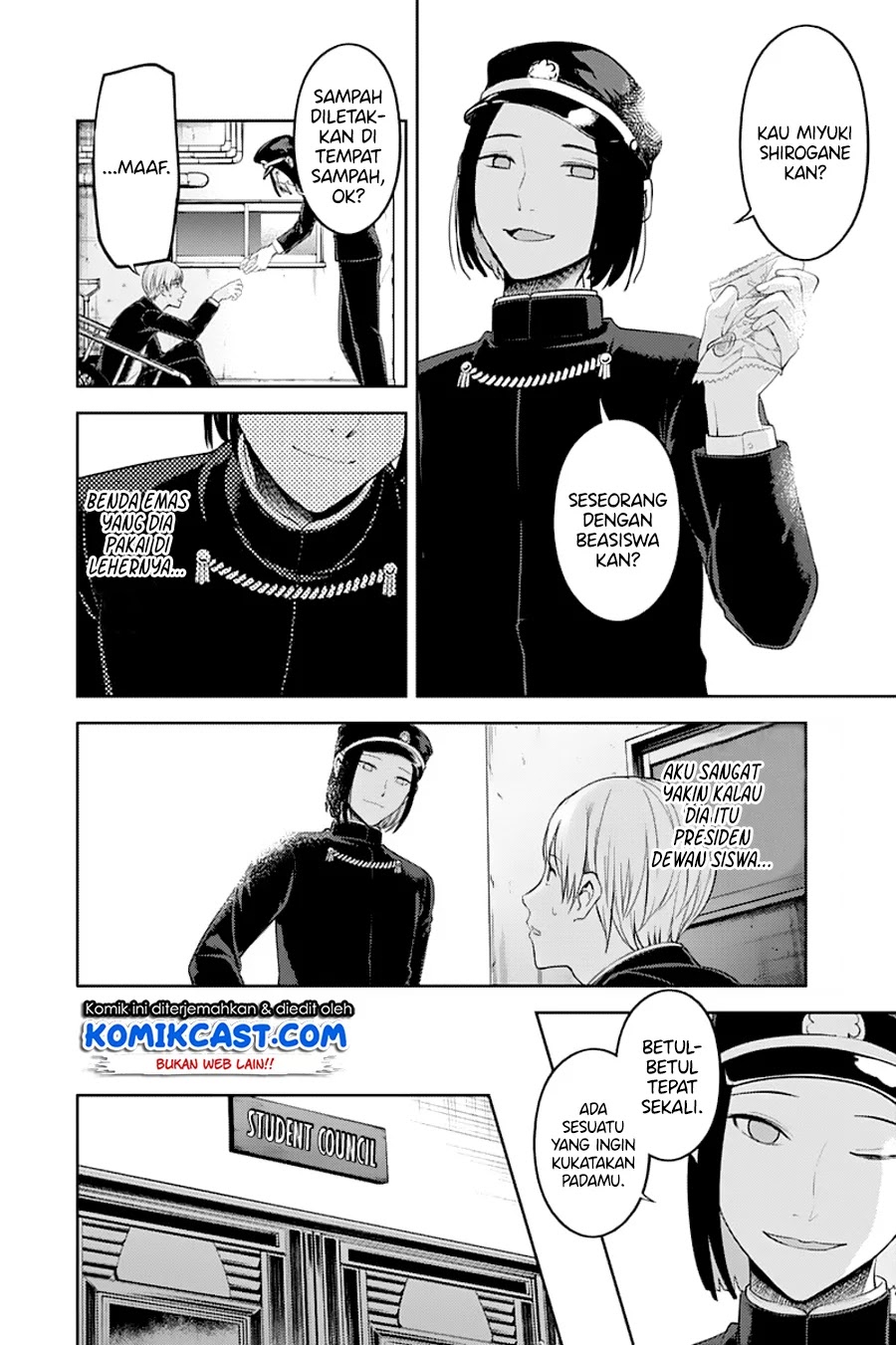 Chapter 121 - halaman 8