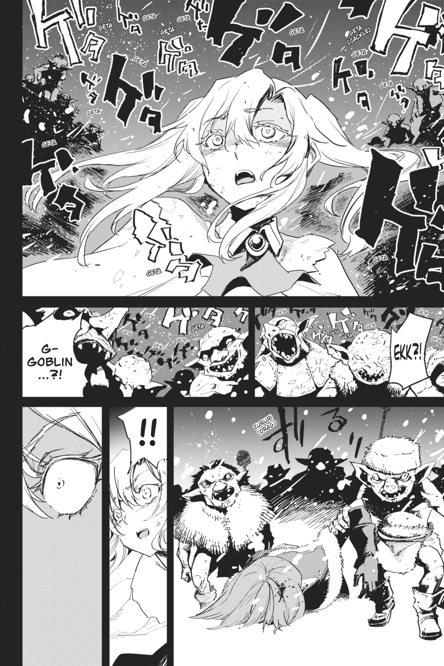 Chapter 45 - halaman 16
