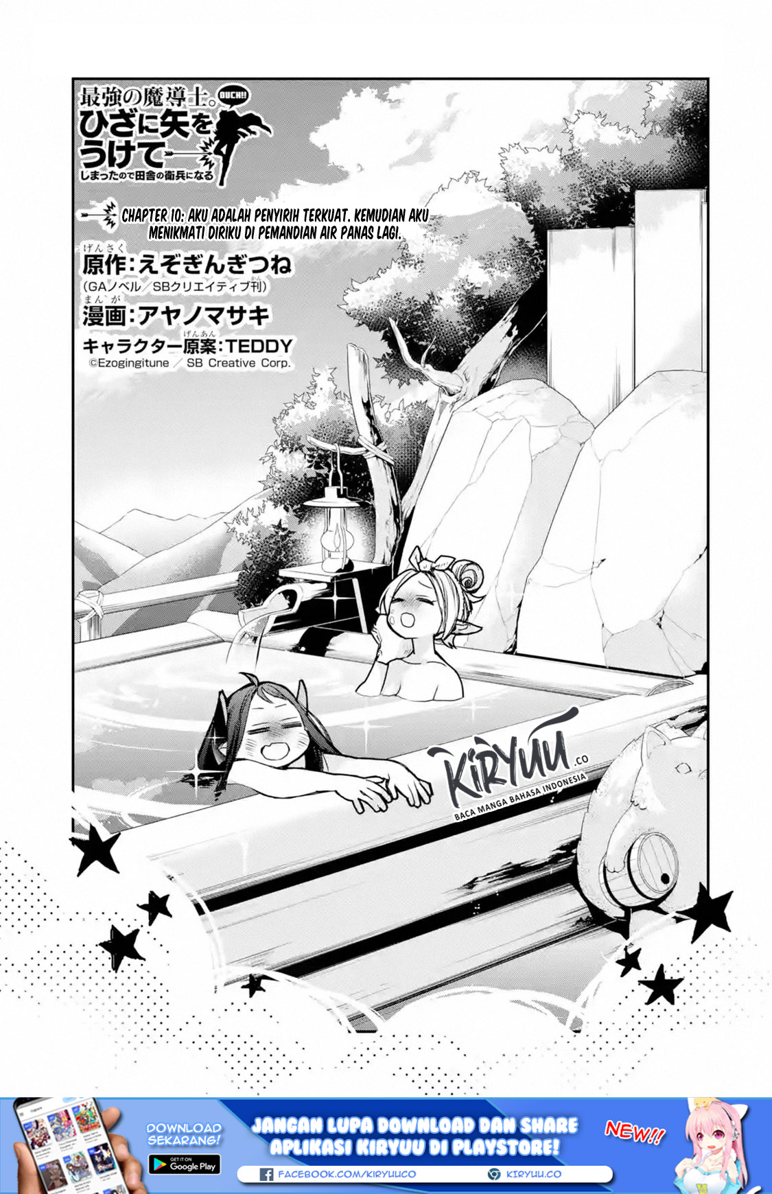 Chapter 10.1 - halaman 3