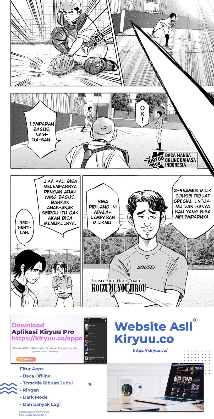 Chapter 203 - halaman 13