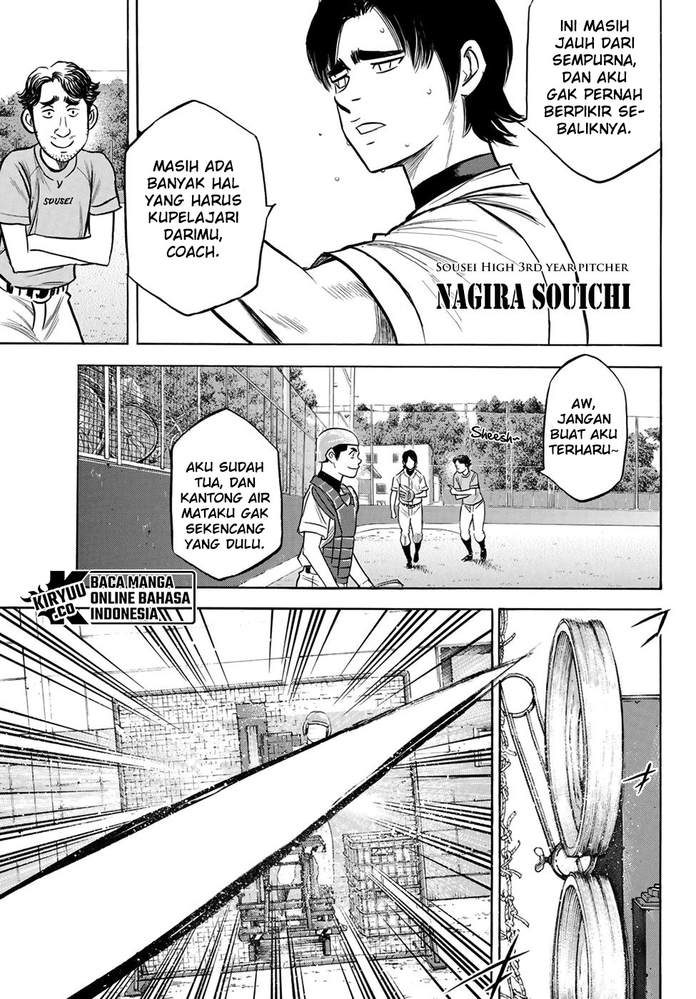 Chapter 203 - halaman 14