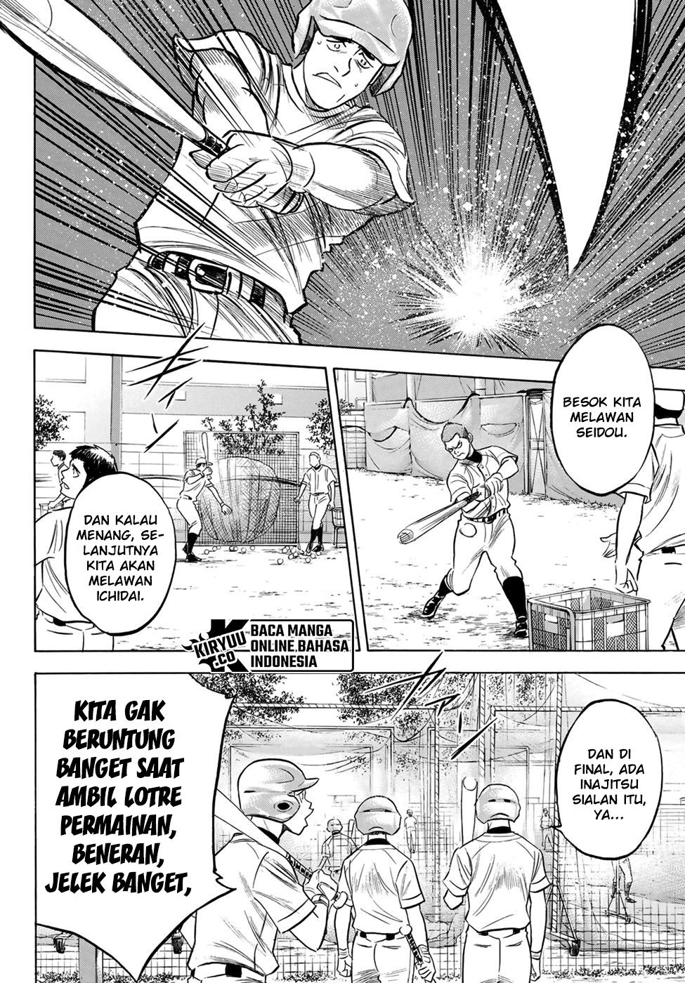 Chapter 203 - halaman 15