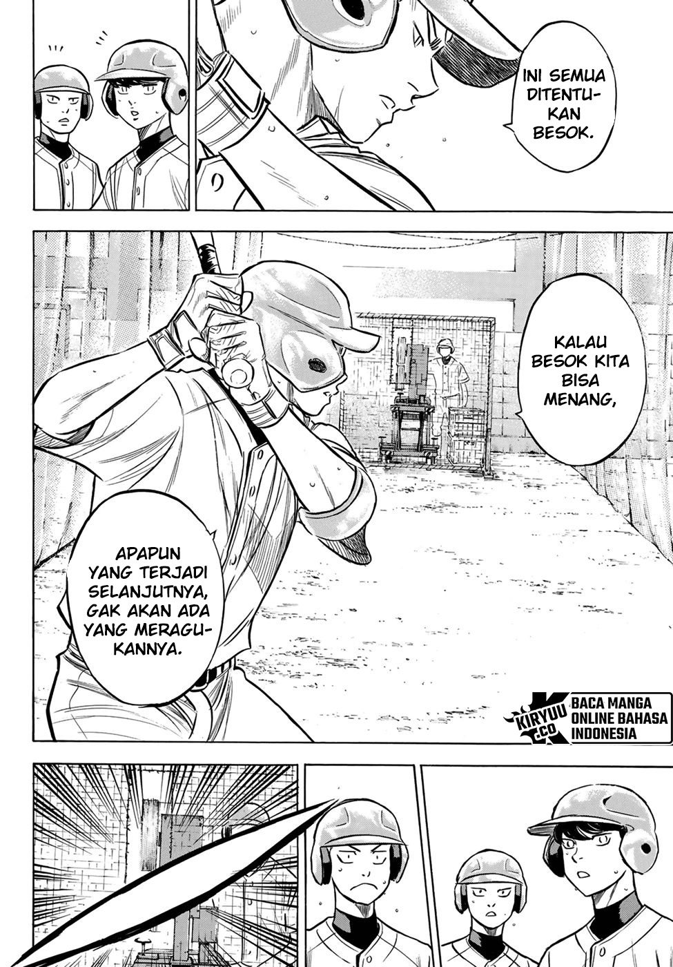 Chapter 203 - halaman 17