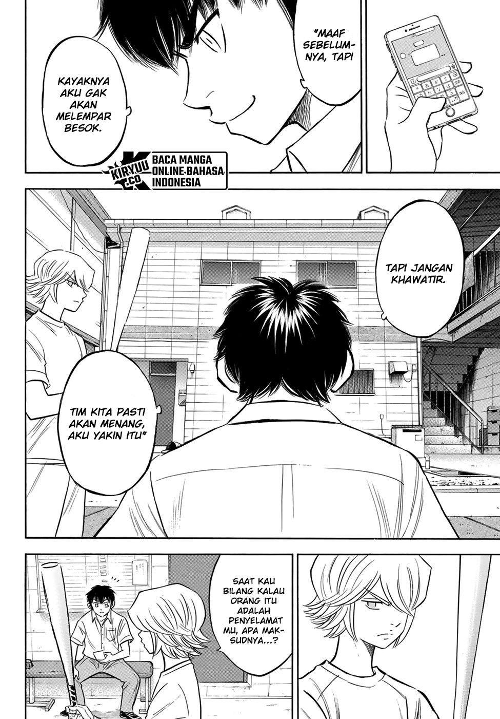 Chapter 203 - halaman 21