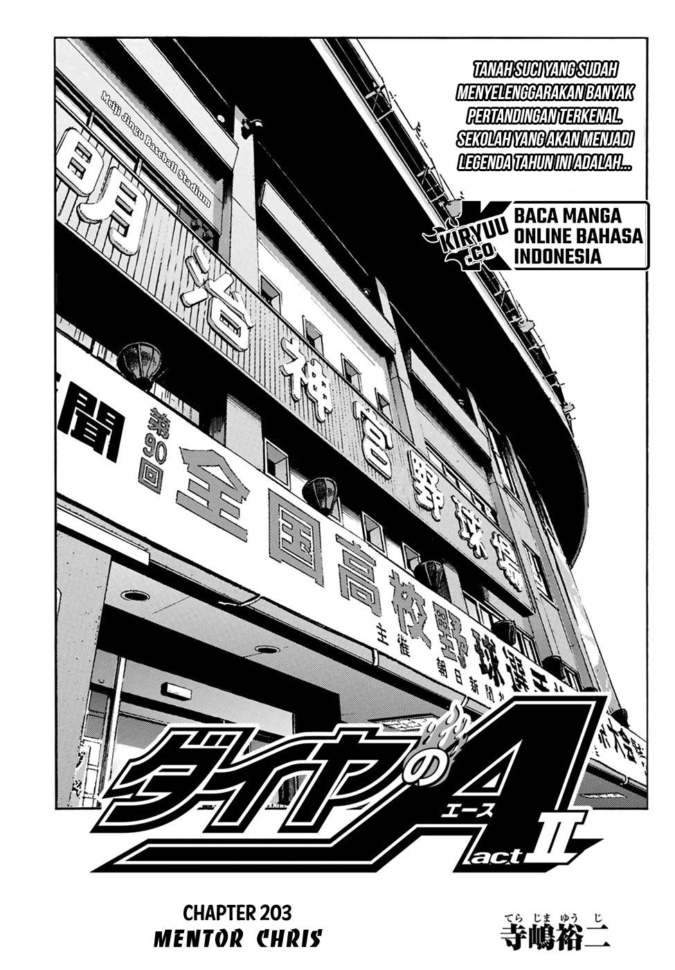 Chapter 203 - halaman 4