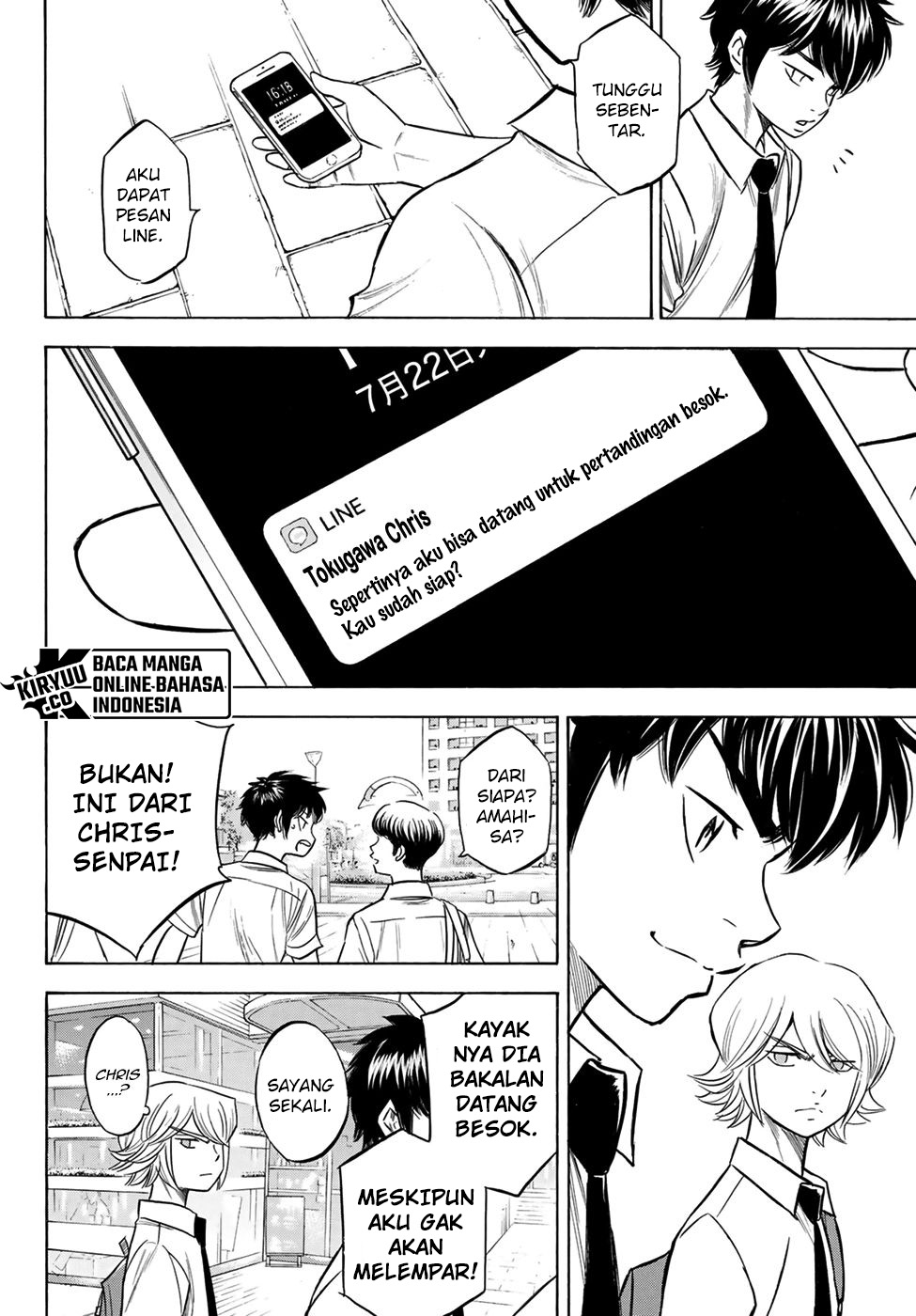 Chapter 203 - halaman 7