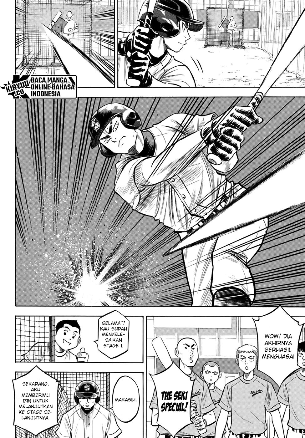 Chapter 203 - halaman 9