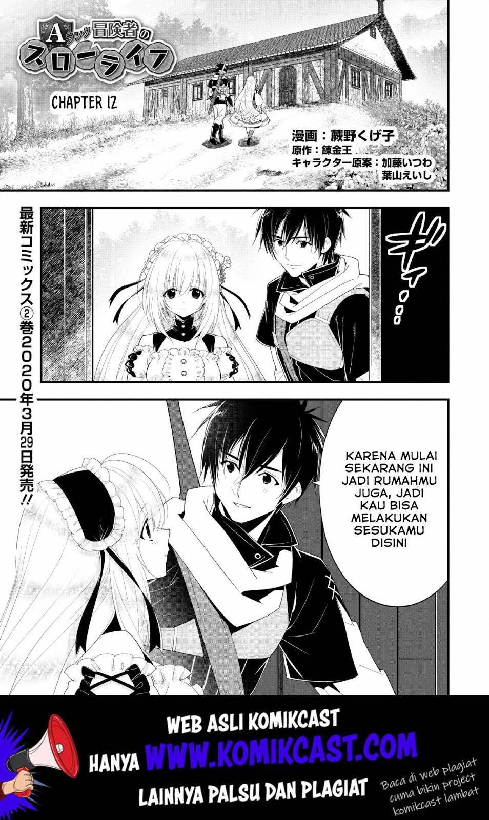 Chapter 12 - halaman 3
