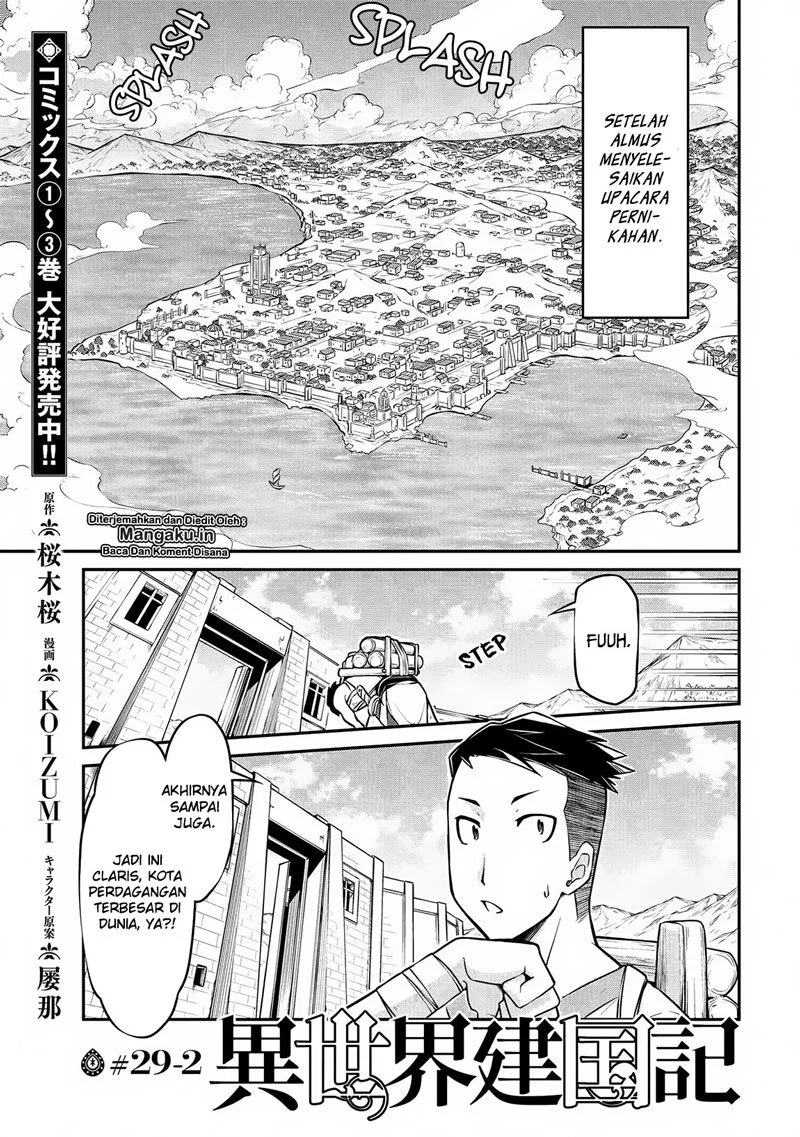 Chapter 29.2 - halaman 3