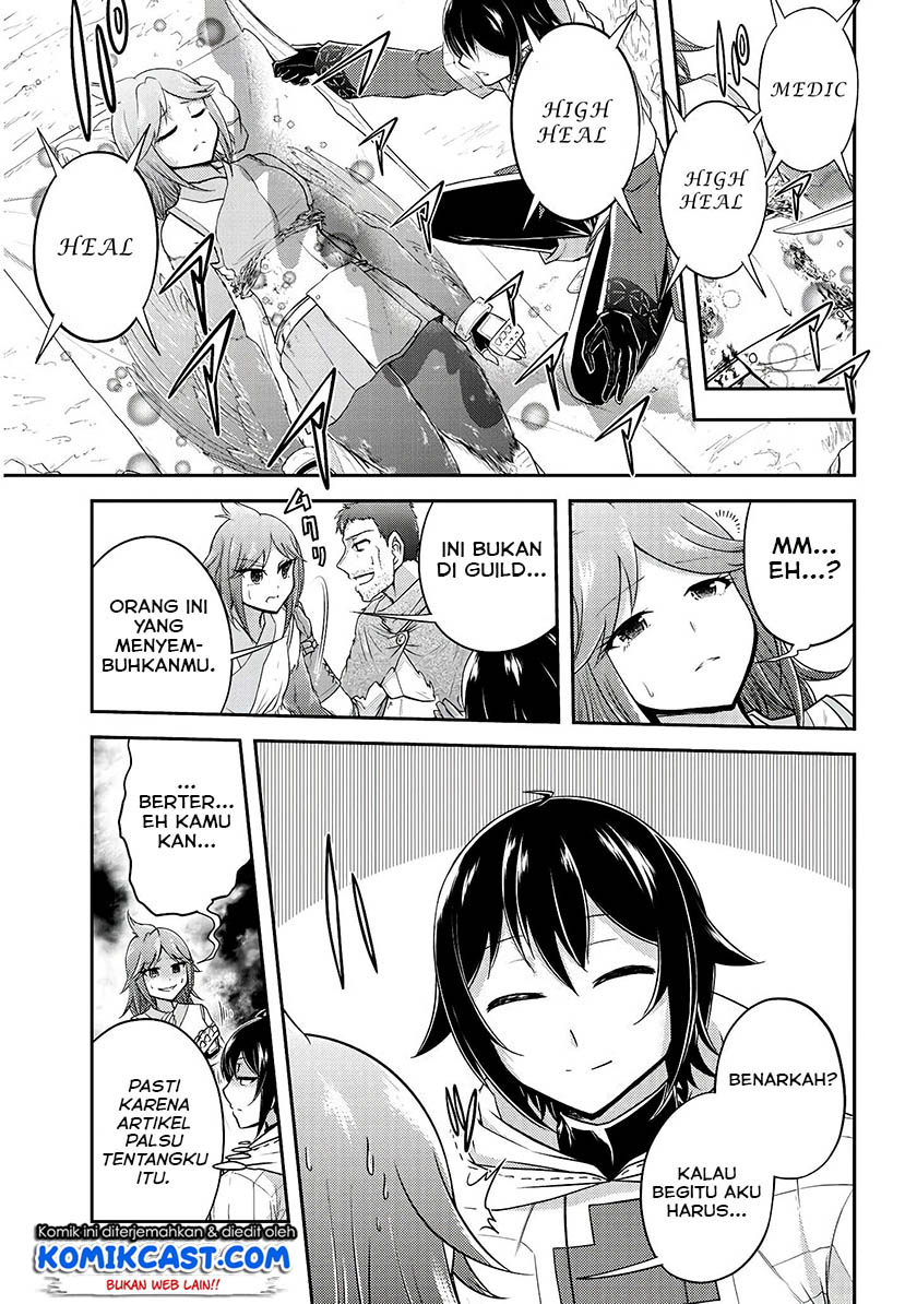 Chapter 14 - halaman 5