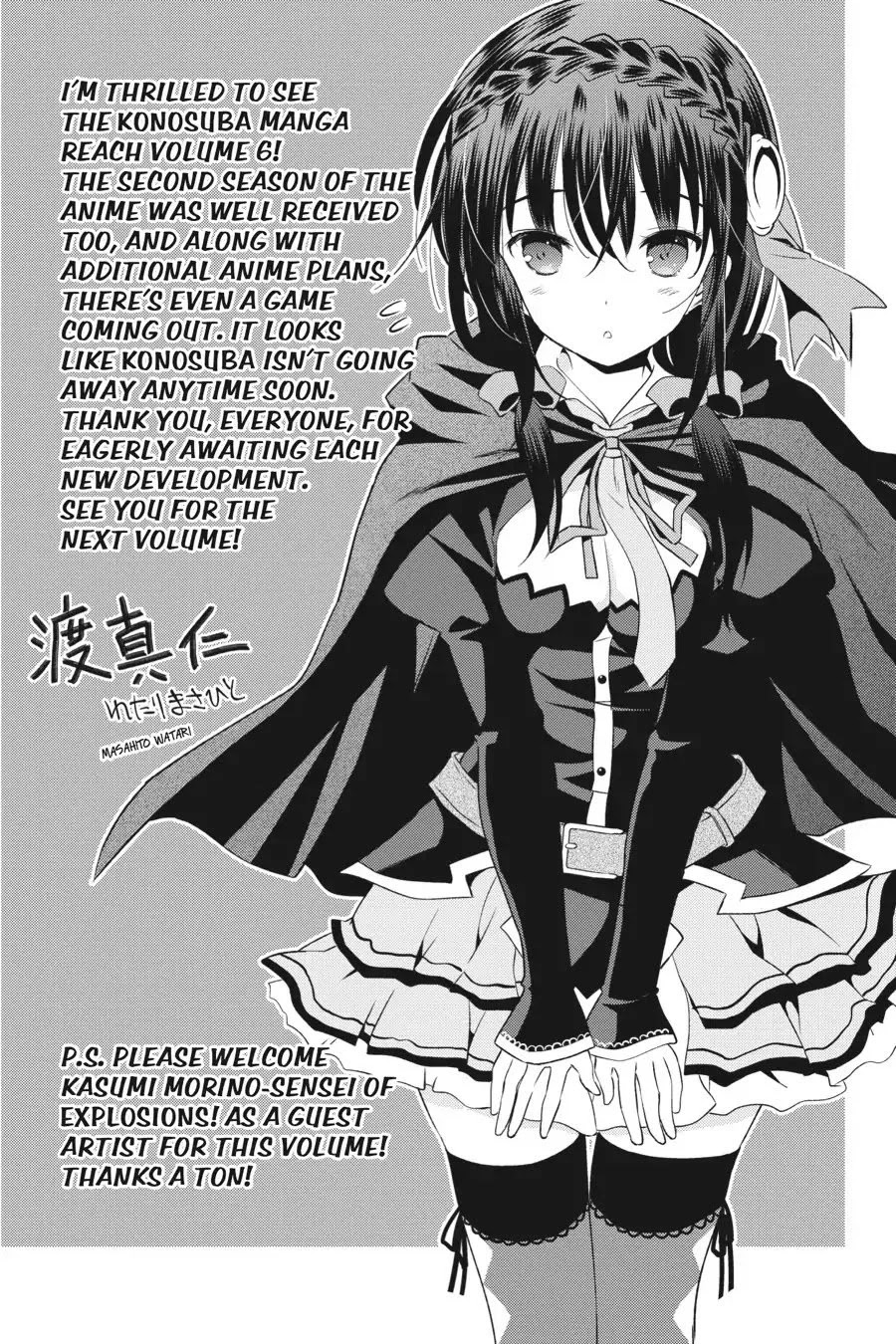 Chapter 36 - halaman 34