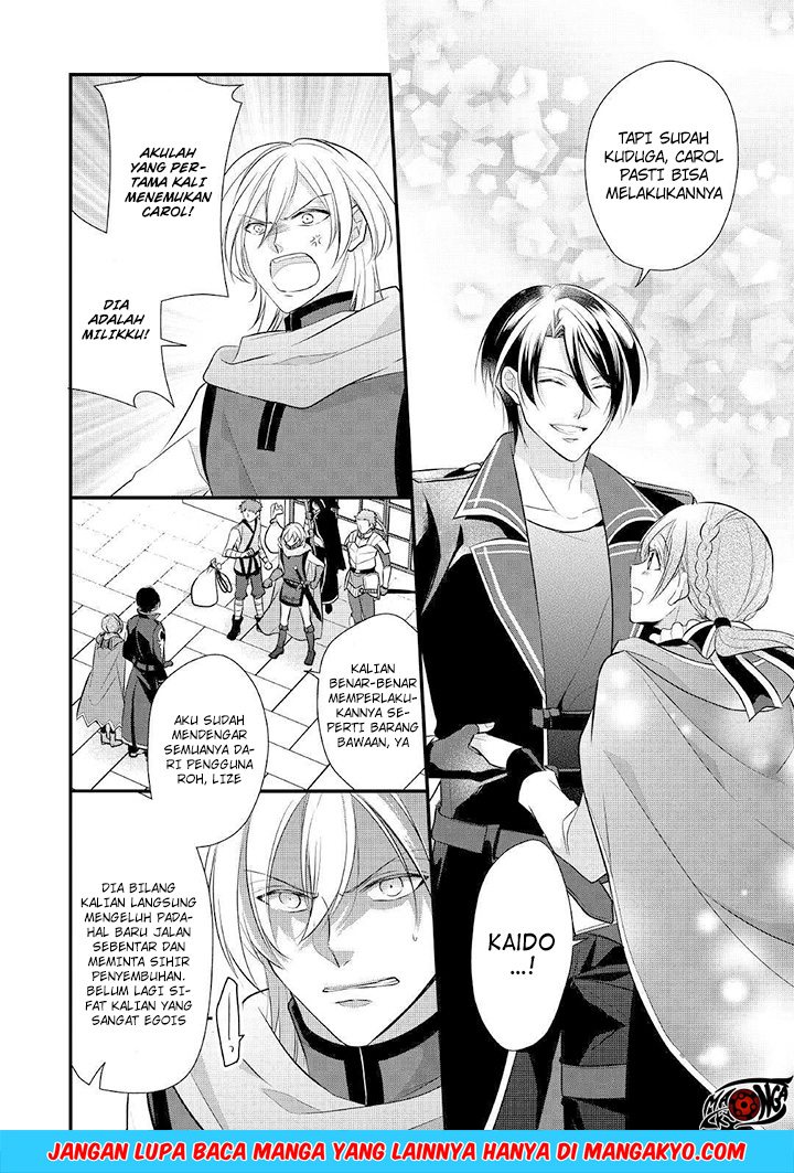 Chapter 8 - halaman 17