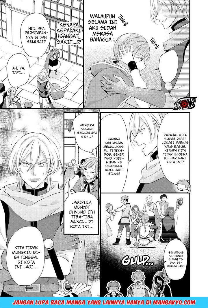 Chapter 8 - halaman 4