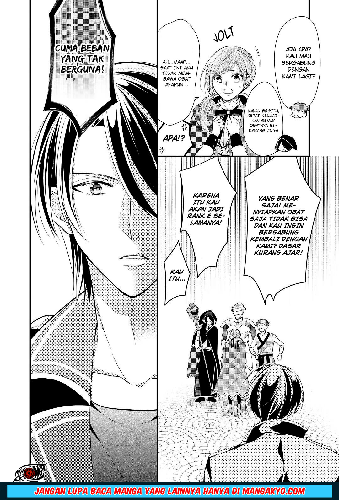 Chapter 7 - halaman 25