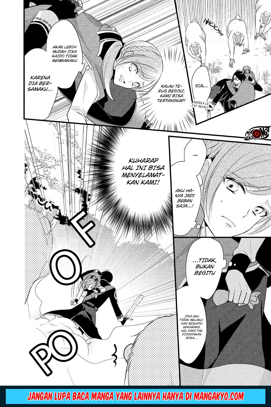 Chapter 6 - halaman 3