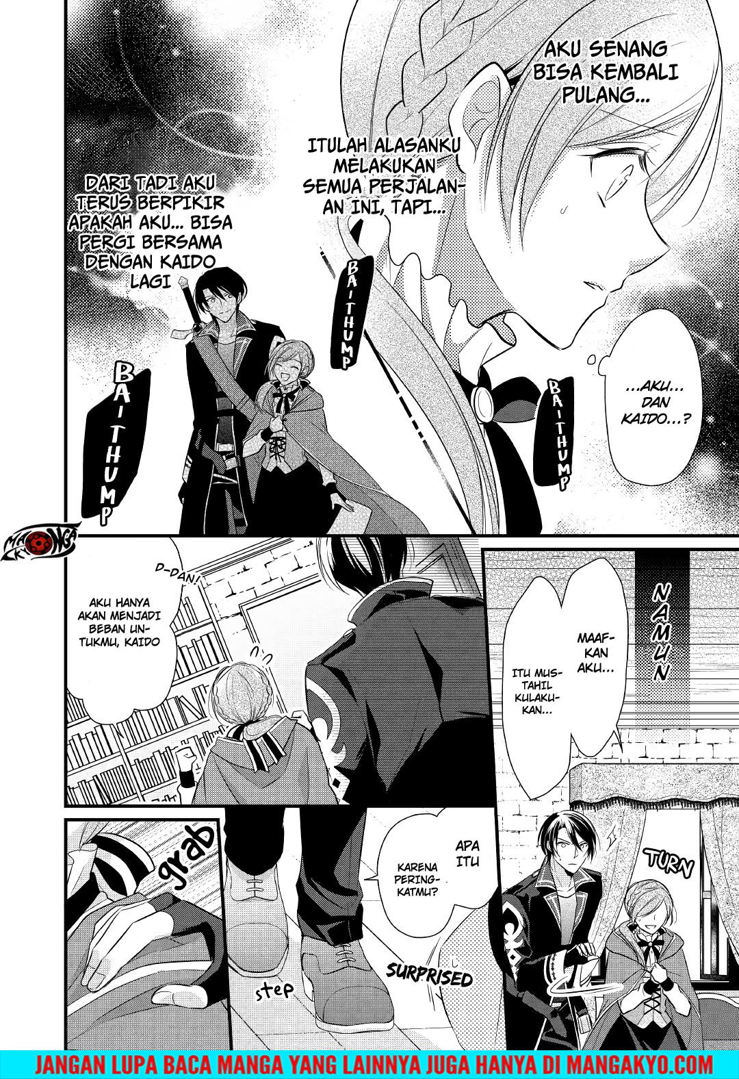 Chapter 5 - halaman 17