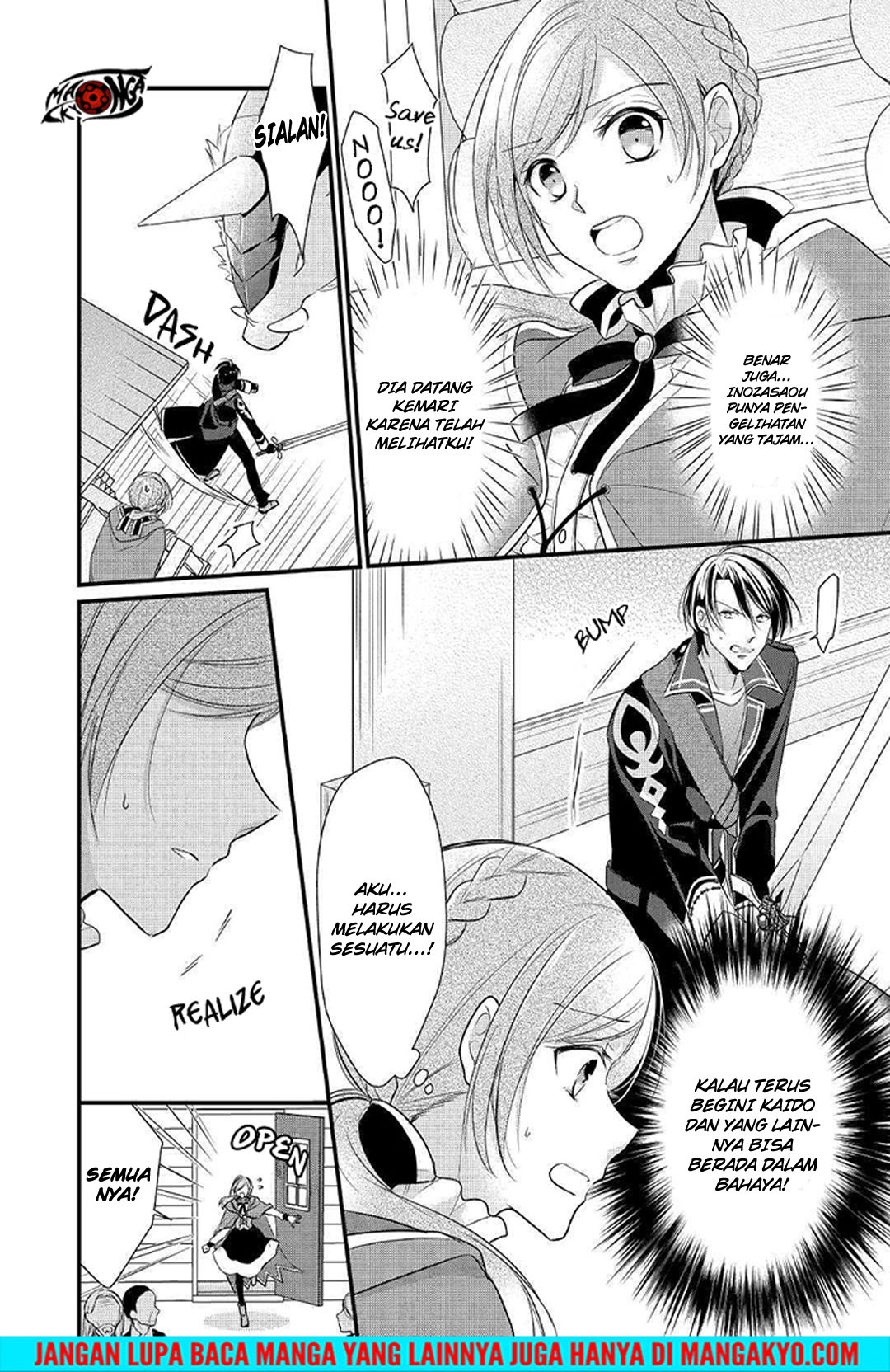 Chapter 4 - halaman 17