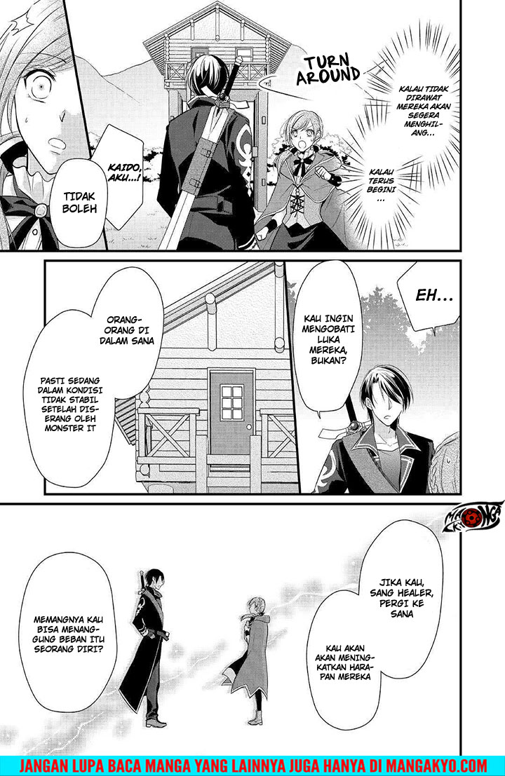 Chapter 4 - halaman 4