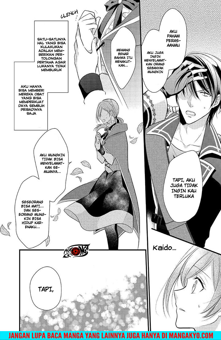 Chapter 4 - halaman 5