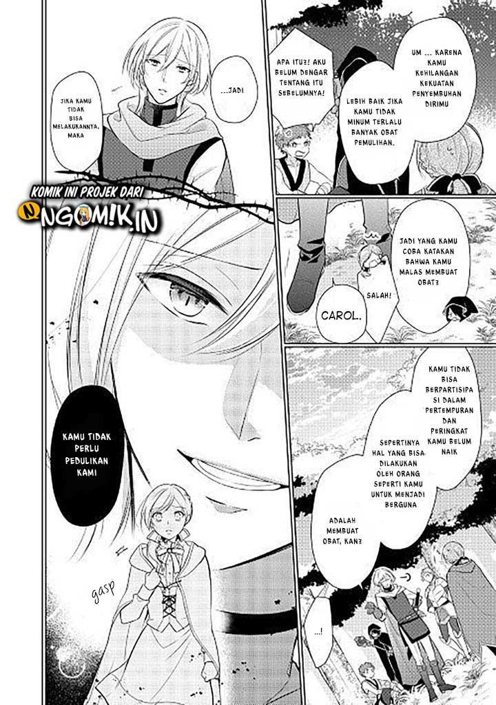 Chapter 1 - halaman 12