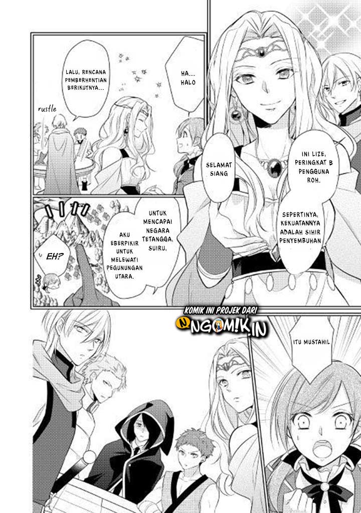 Chapter 1 - halaman 14