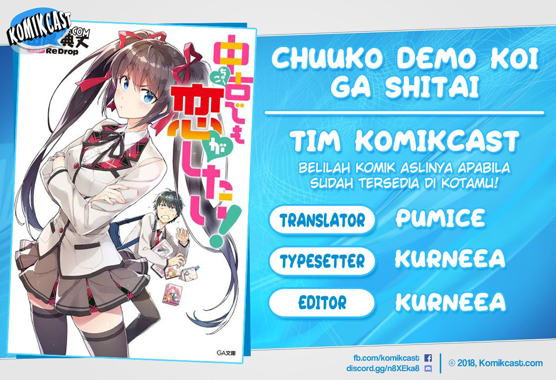 Chapter 44 - halaman 2