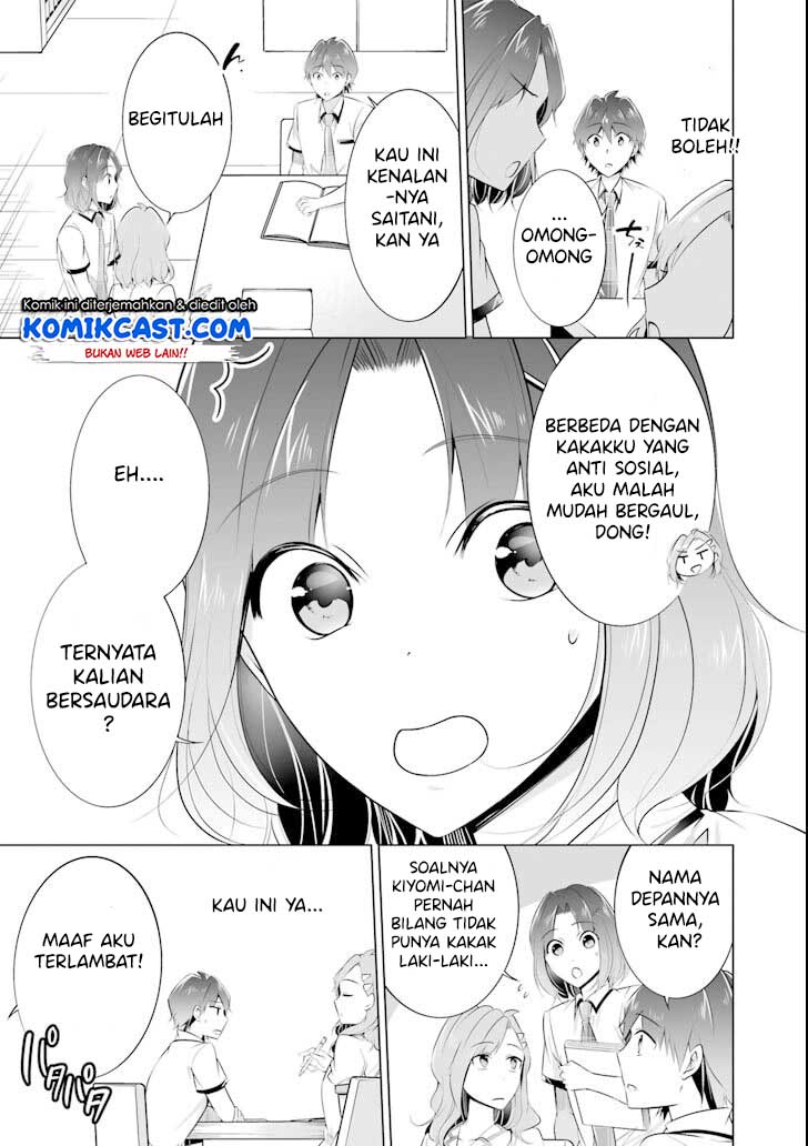 Chapter 44 - halaman 15