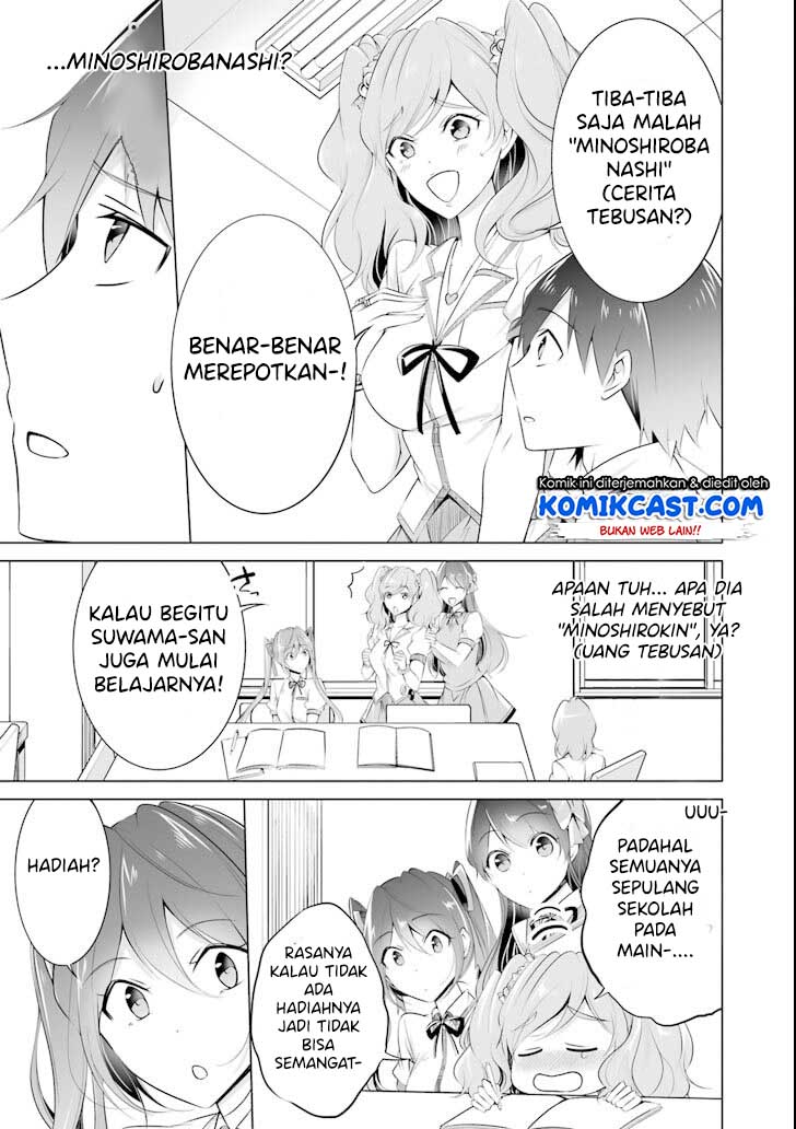 Chapter 44 - halaman 17