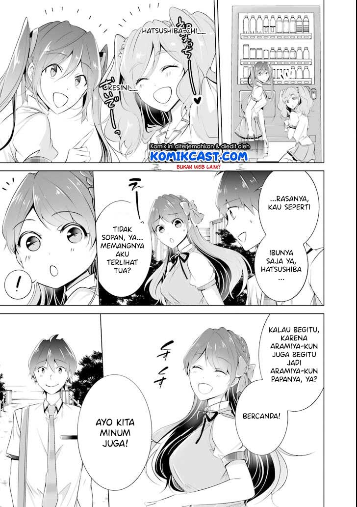 Chapter 44 - halaman 7