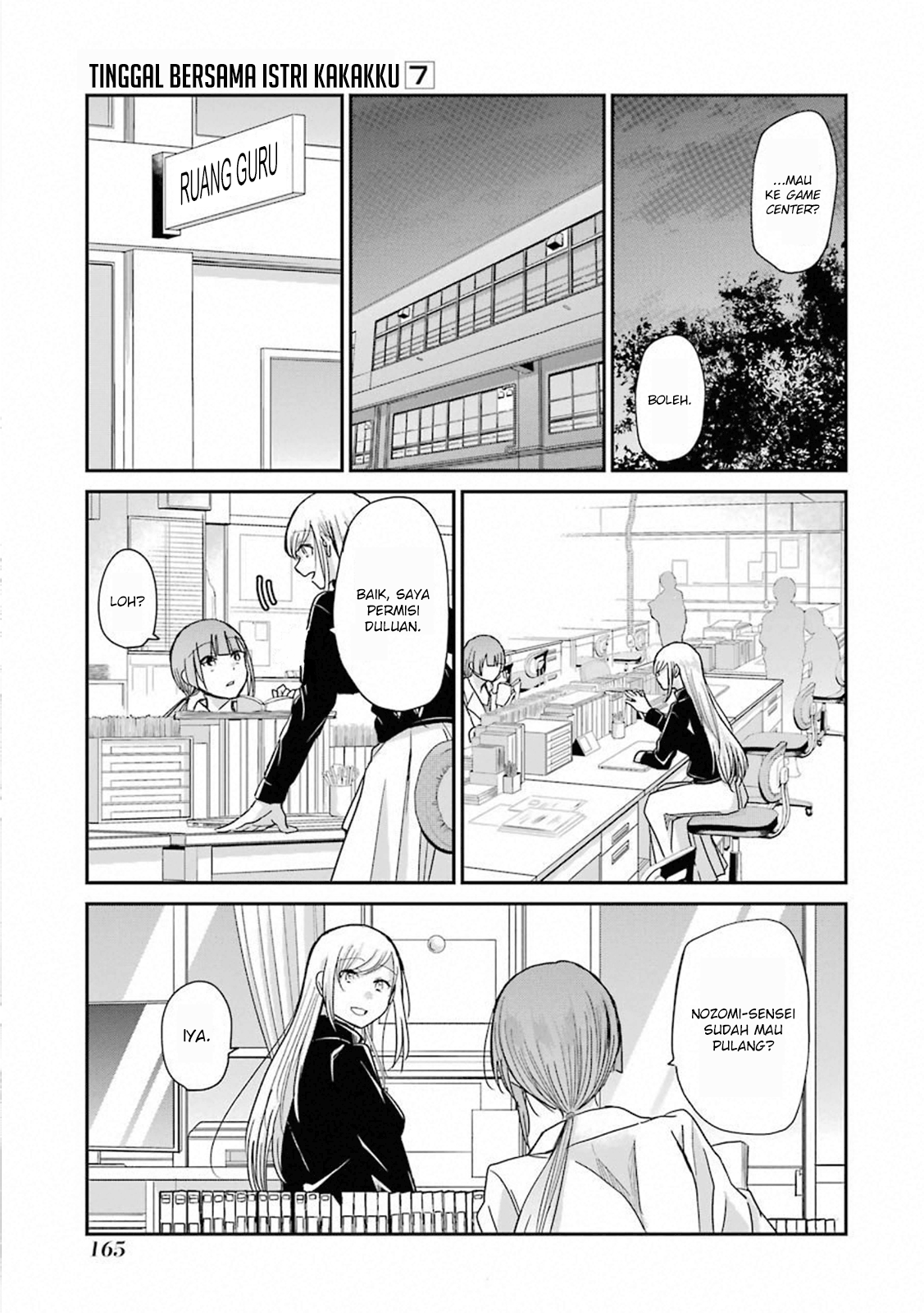 Chapter 70 - halaman 16