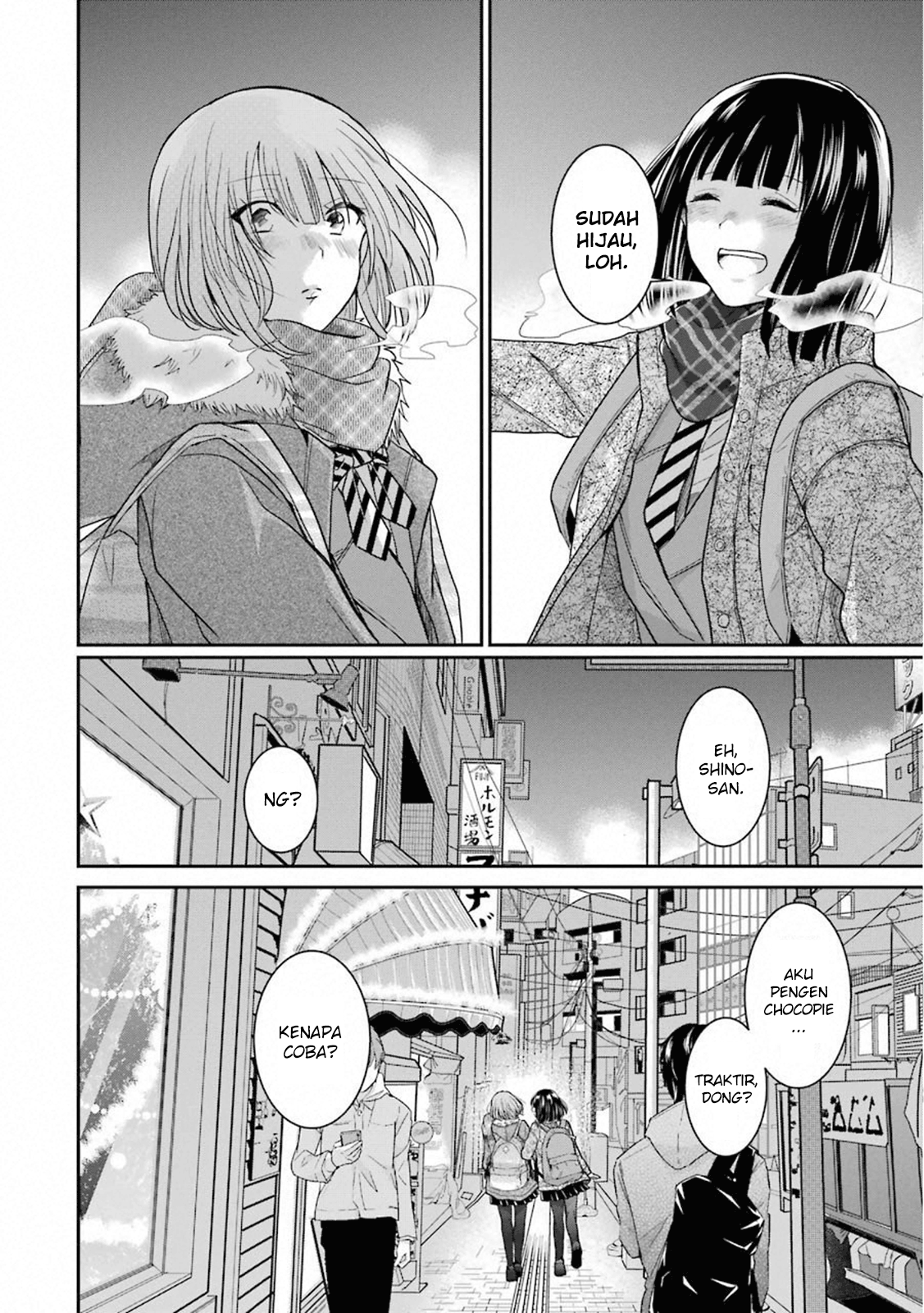 Chapter 69 - halaman 15