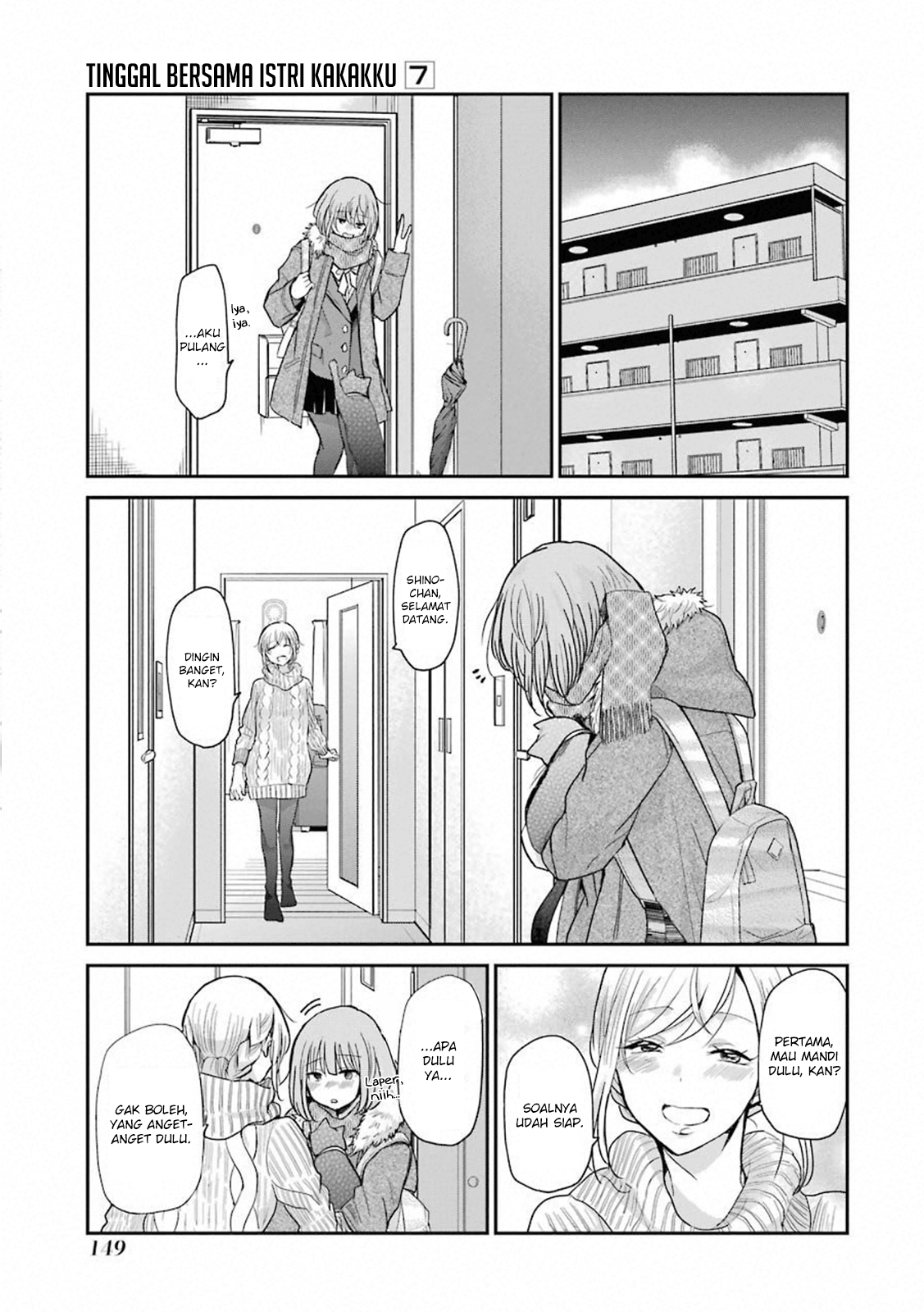 Chapter 69 - halaman 16