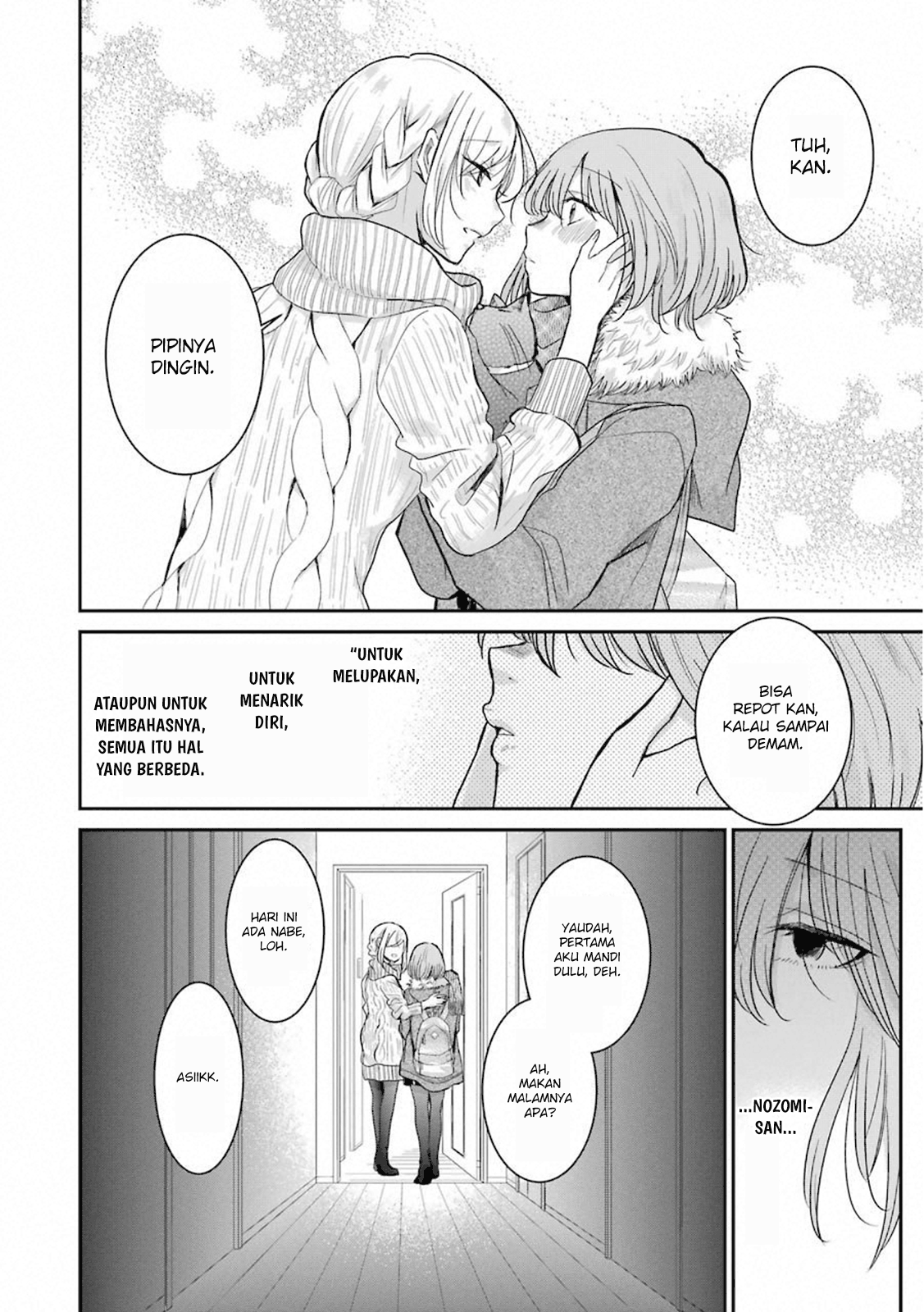 Chapter 69 - halaman 17