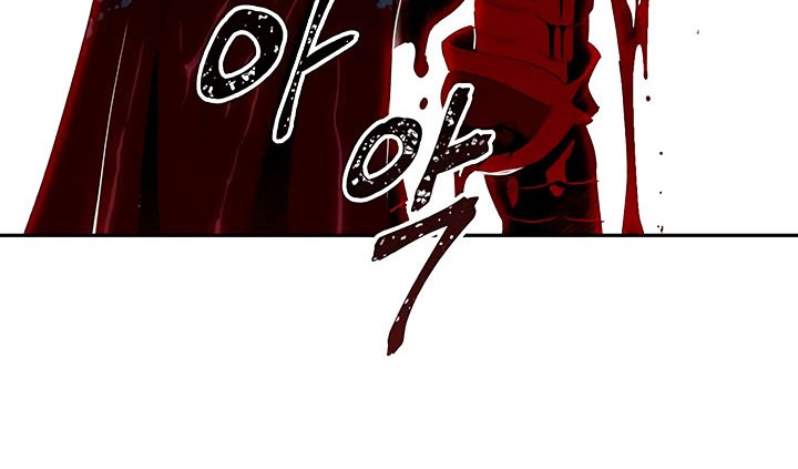 Chapter 61 - halaman 39